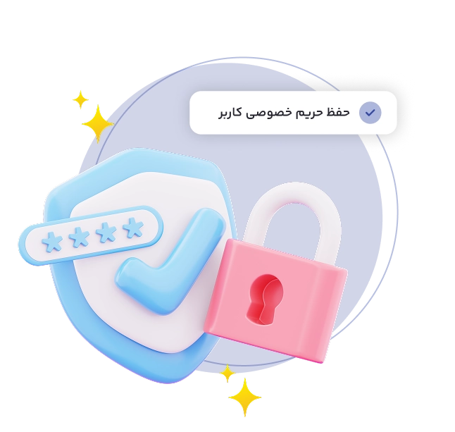 قوانین و مقررات وب یار